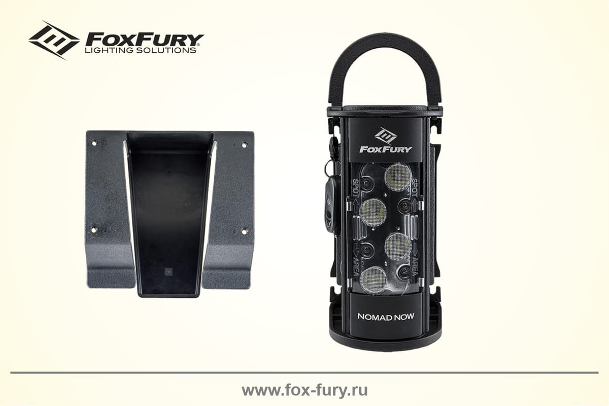 Осветительная система FoxFury Nomad NOW 3300лм с универсальным креплением Utility 200-400-SYSUM