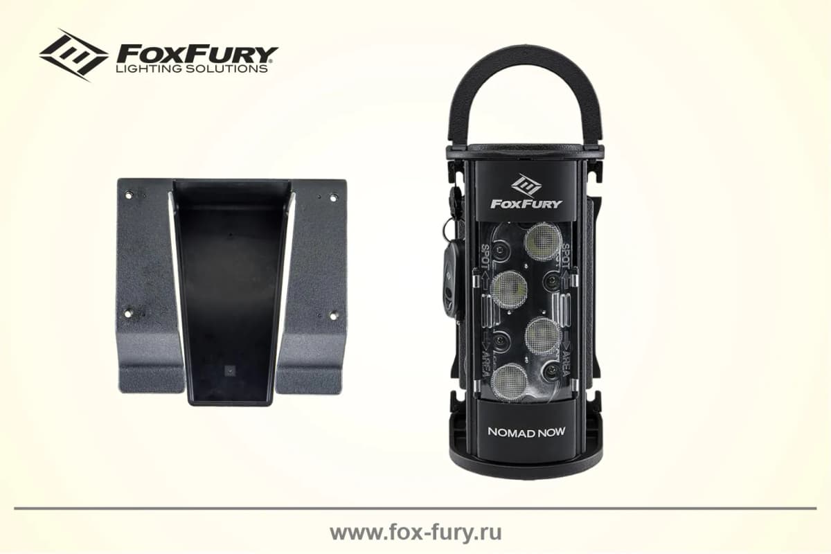 Осветительная система FoxFury Nomad NOW 3300лм с универсальным креплением Utility 200-400-SYSUM