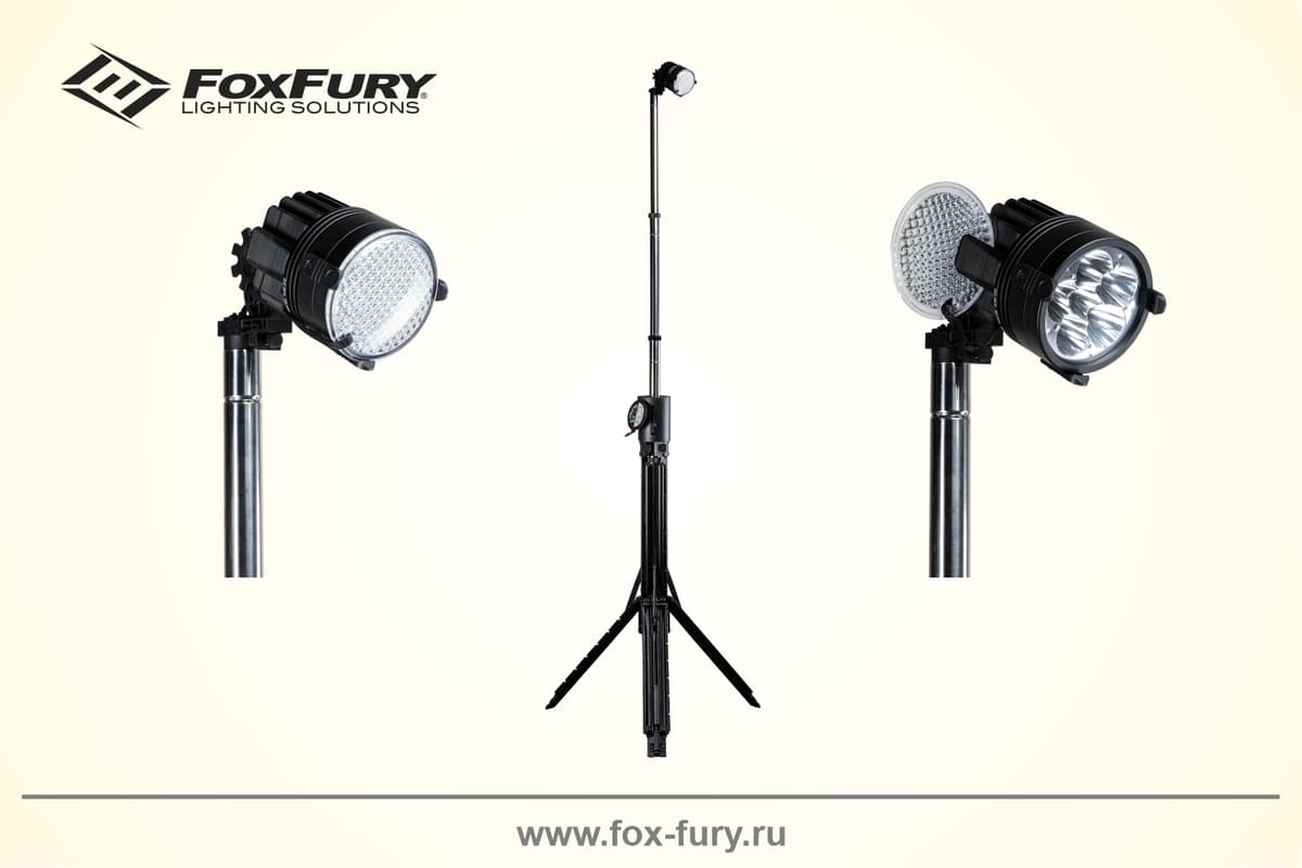 Осветительная система FoxFury Nomad Prime 5600лм 200-800